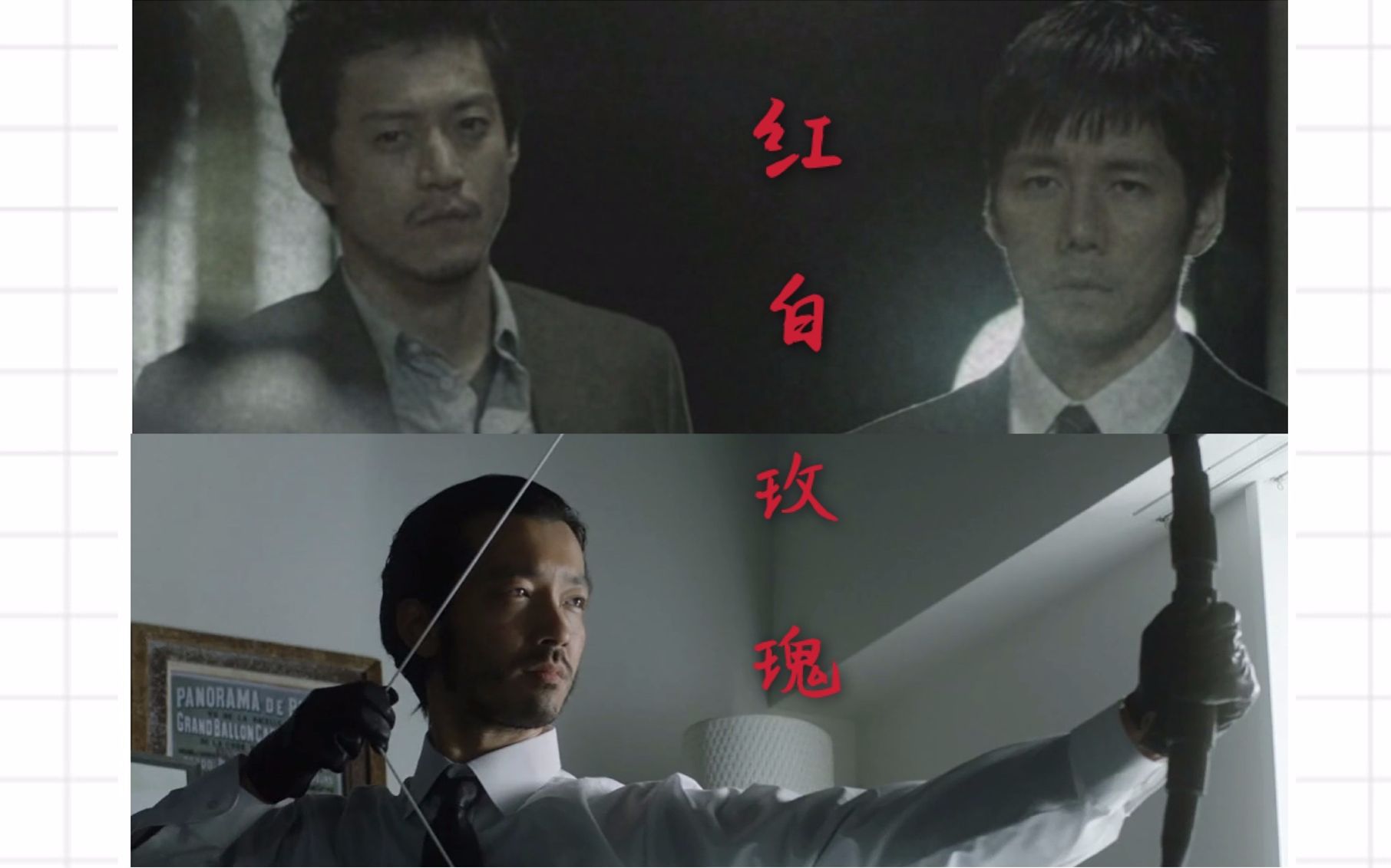 360影视 影视搜索