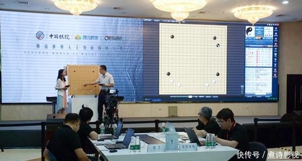 李世石退役战规则