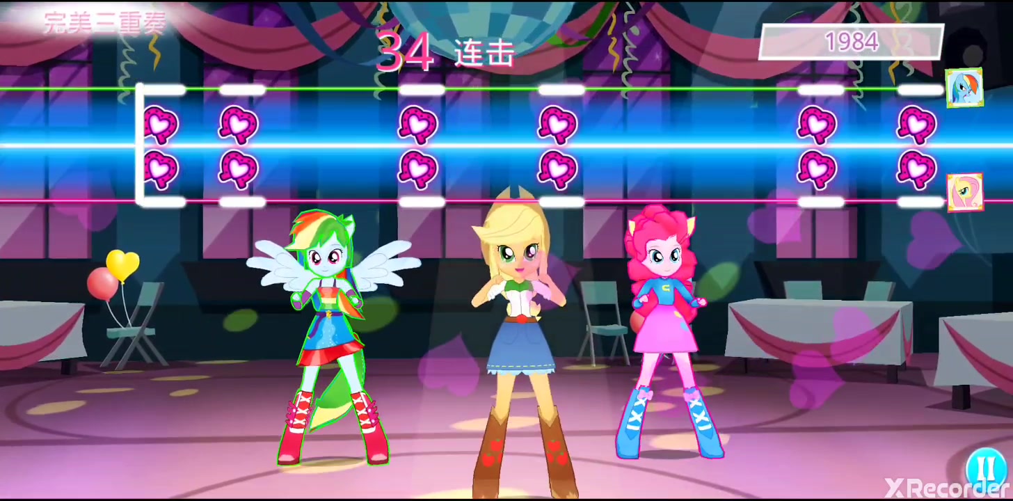 [图]My Little Pony游戏录屏Equestria Girls-跺脚歌