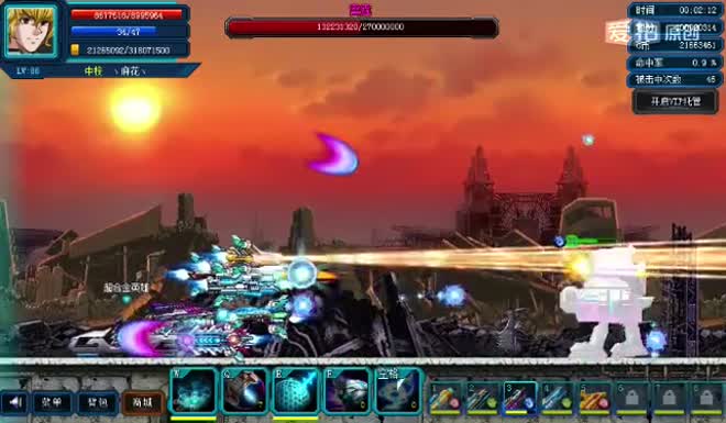 360影视 影视搜索