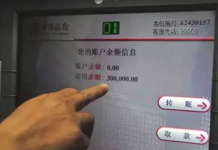 储蓄卡可以刷卡,只要有银联标志的银行卡都可以刷卡消费.
