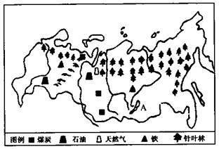 读下图,俄罗斯有丰富的自然资源,图中主要矿产资源是( ) a.