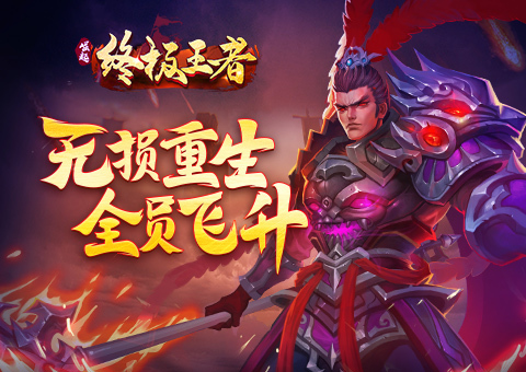 轮播图1