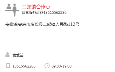 海平通讯：助力信息时代的新引擎