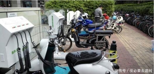 电动车自行车管理平台