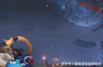 王者荣耀沈梦溪皮肤叫什么名字