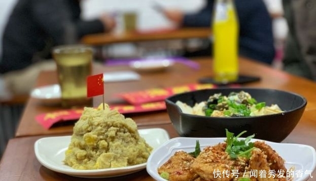 北京地铁七号线怎么了