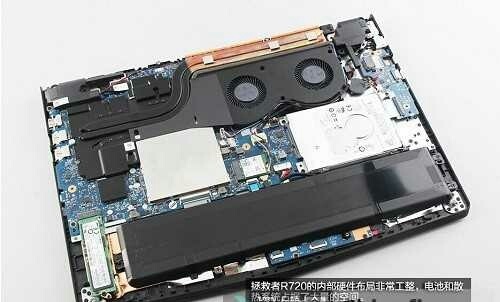 联想拯救者r720怎么换内存条?