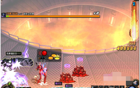 DNF复制型弗曼怎么打 打不出来啊