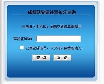 哪個網絡教育平臺好_網絡教育平臺好進嗎_網絡教育平臺好不好用