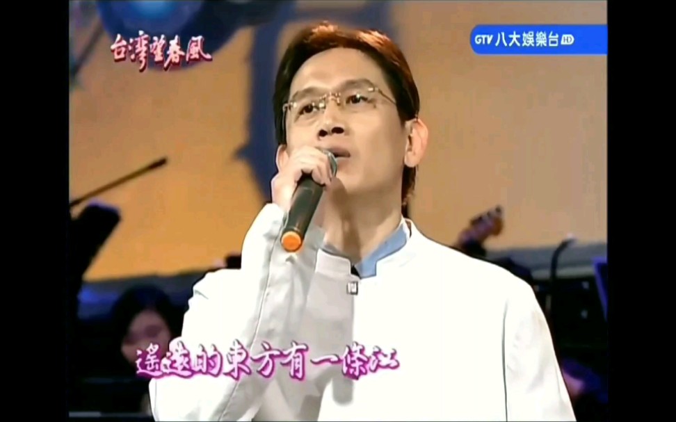 [图]【殷正洋】2006-11台湾望春风第160集祖母的话(全集+CUT+单曲+Talking)