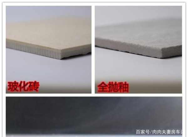 再说白点,原来釉面砖只是把花纹图案喷在砖胚上,瓷抛砖花纹图案可以