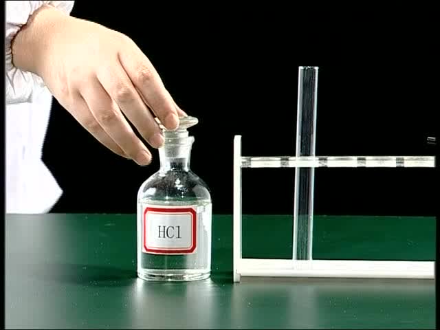 【新课程高中化学演示实验一】08铝与酸,碱溶液的反应