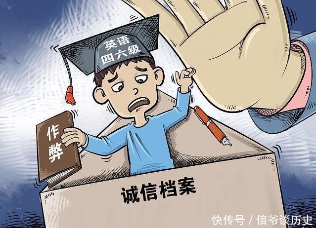 研究生考试的时候带什么