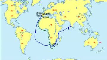 [图]微课:新航路的开辟