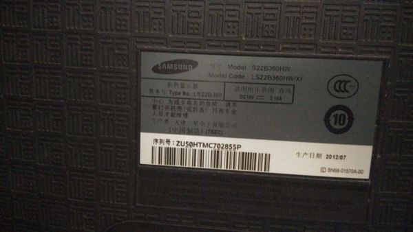 Win7旗舰版 设置1680*1050后重启,分辨率改变