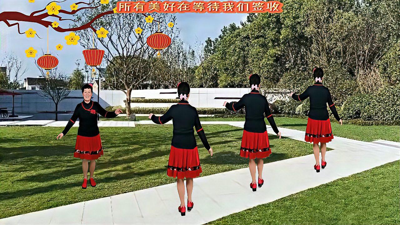 [图]今年又是好兆头 愿一切美好如约而至 越来越美好