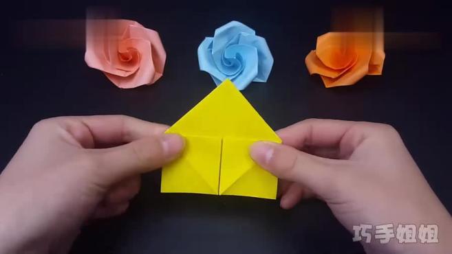 巧手姐姐 折纸大全:情人节 b>玫瑰花 /b>一种 b>简单折法 /b>