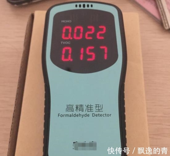 测甲醛公司怎样测的