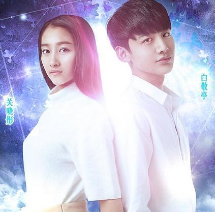 白敬亭从小到大有没有谈过恋爱呢?