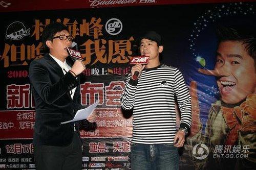 黄子华栋笃笑,秋前算账,百度云网盘分享