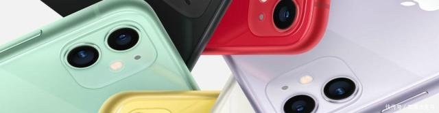 苹果11手机续航对比