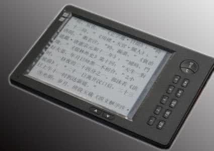 求火影忍者漫画mobi版,网上找的文件都过期了