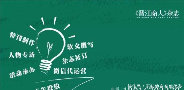 贵州全省重点项目