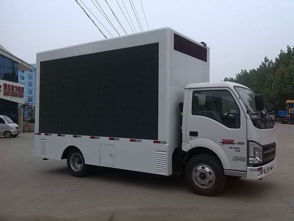 您好,我是湖北程力led广告车销售的