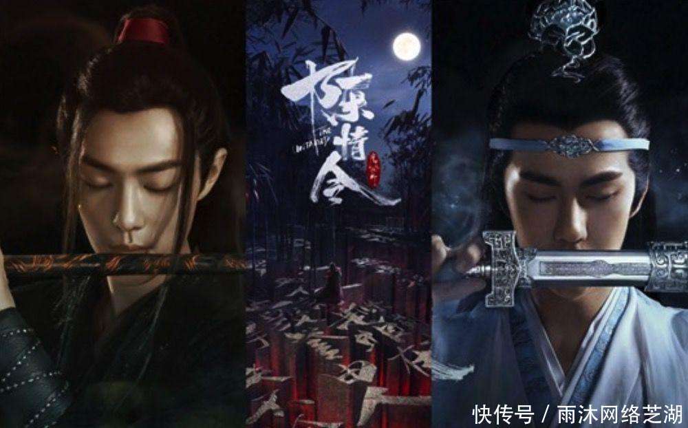 王一博有什么电视