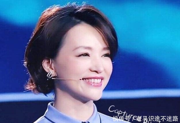 朱广权主持跨年晚会