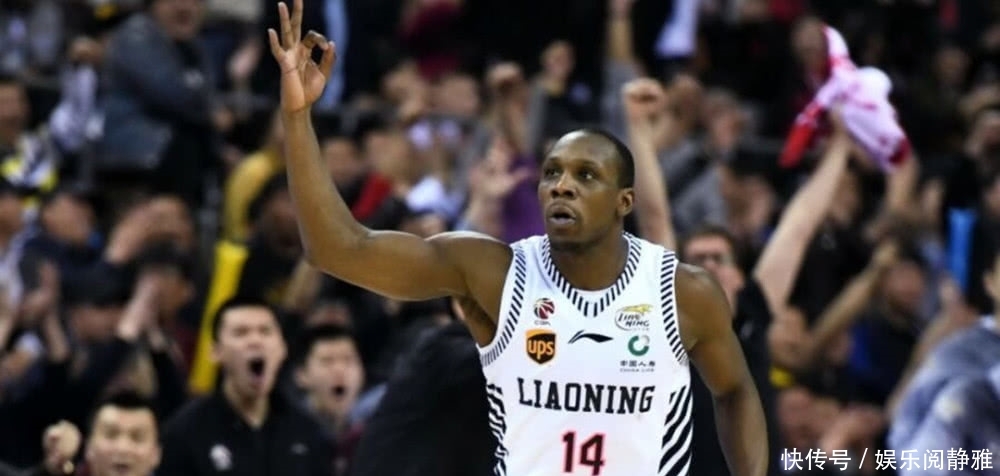 cba山东男篮送祝福