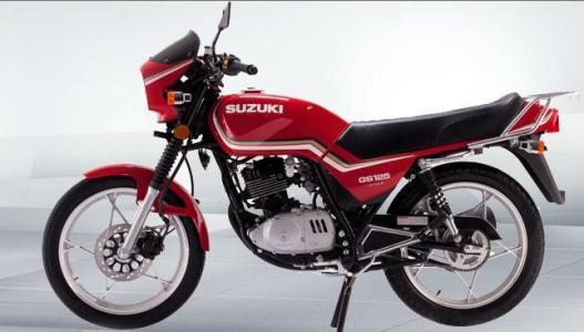 轻骑铃木王gt125摩托车价格价格多少钱,参数怎么样,图片