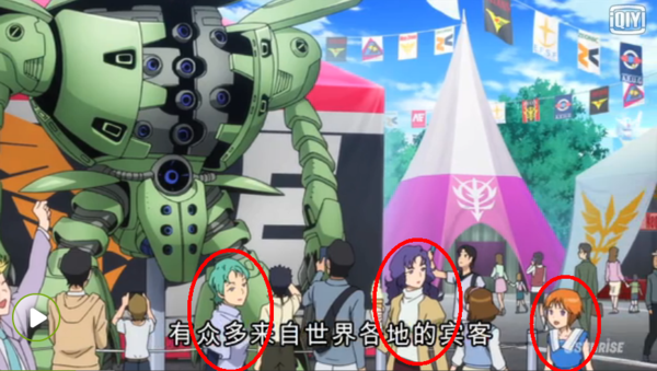 敢达创战者里是不是有其他高达系列的人物出现啊