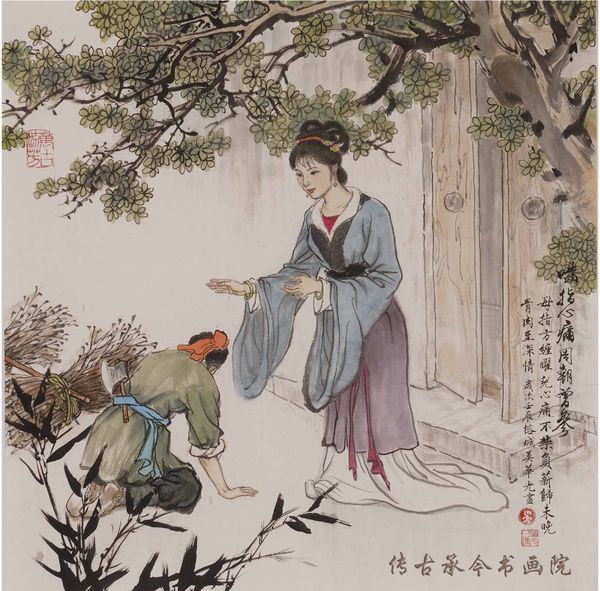 啮指心痛的故事