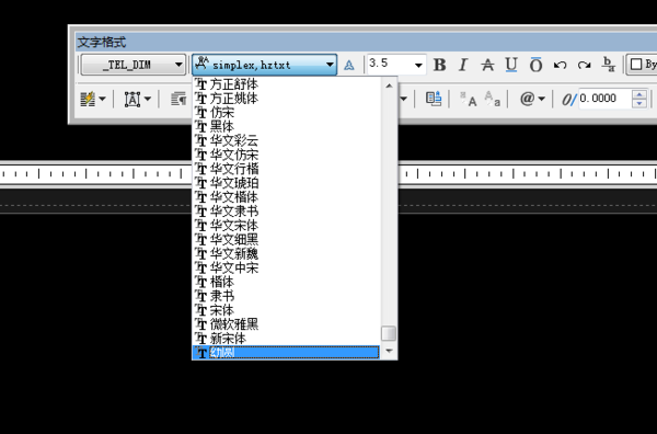 電氣工程製圖cad插入文字問題