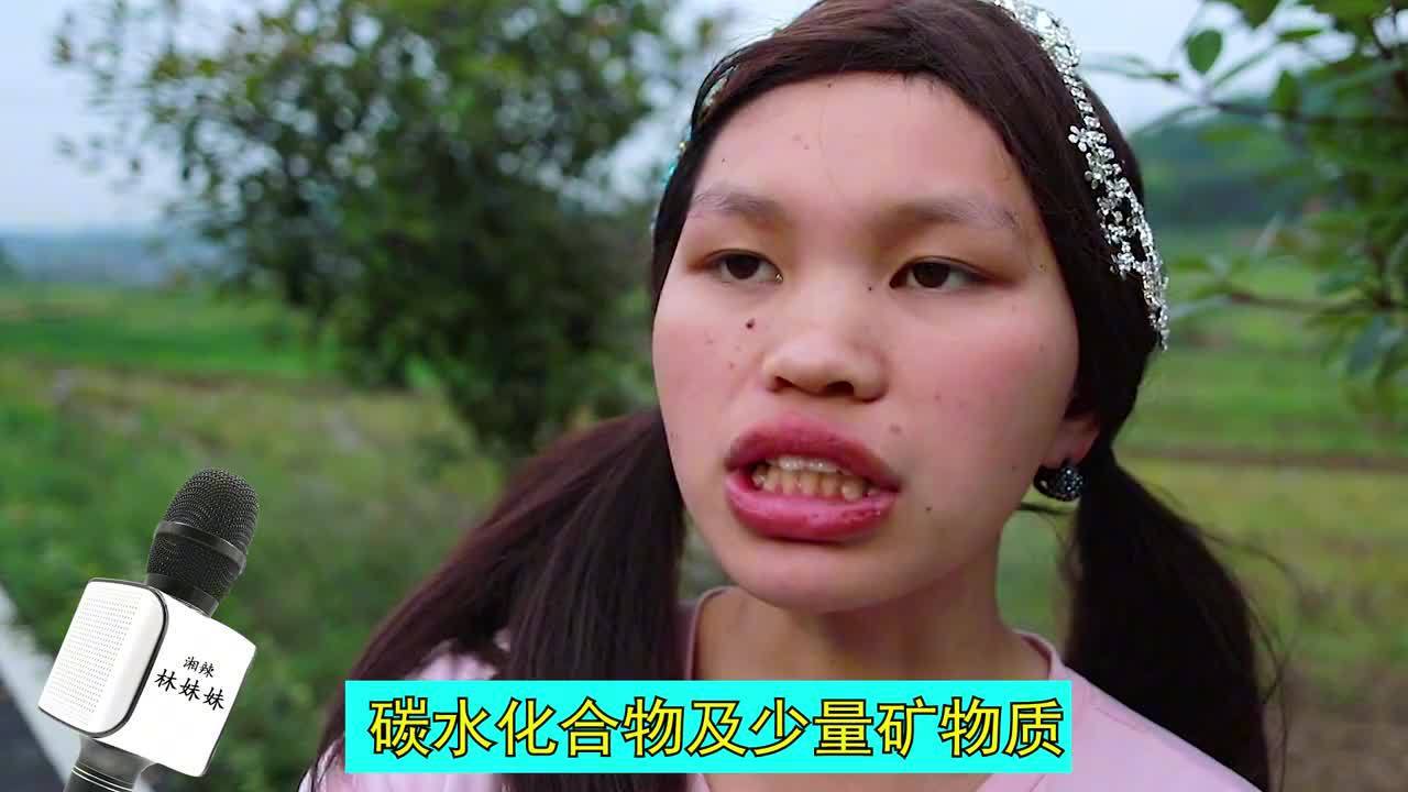 [图]搞笑问答:老公的使用说明书是什么?美女说得太有才了