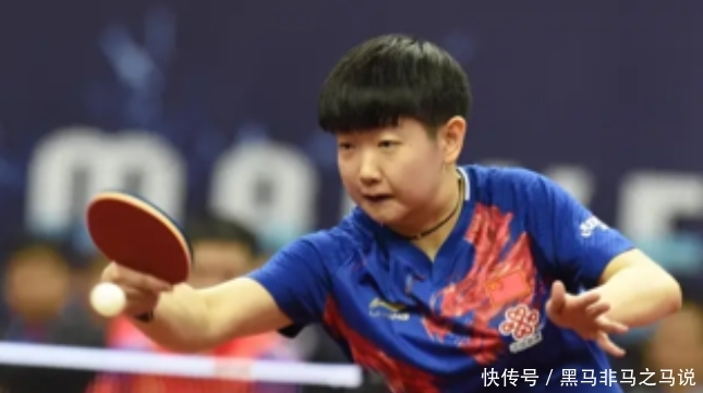 许昕孙颖莎混双决赛视频