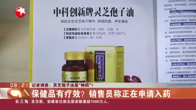 360影视 影视搜索