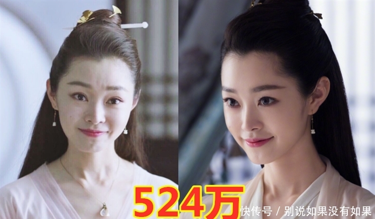 庆余年微博关注肖战