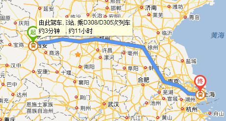 西安到上海到火车定位当前位置地图