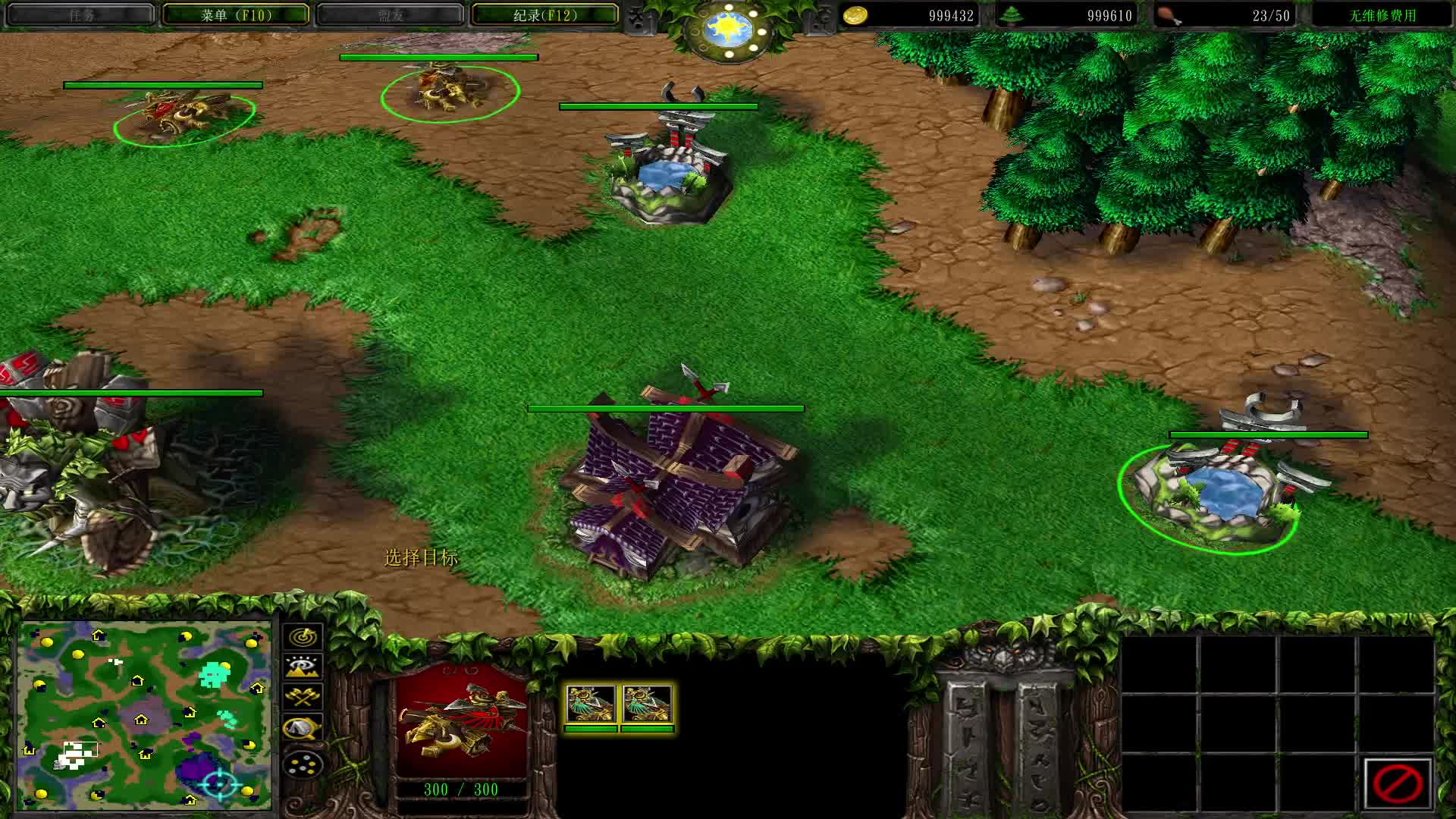 360影视 影视搜索