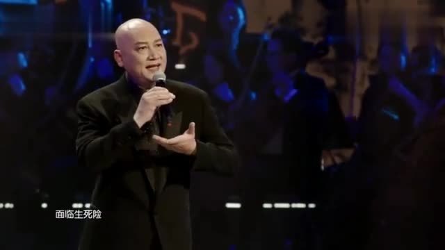 [图]《唐僧抒怀》 唐僧迟重瑞--人民大会堂演唱