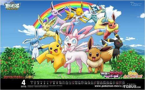 口袋妖怪日月伊布怎么进化仙伊布