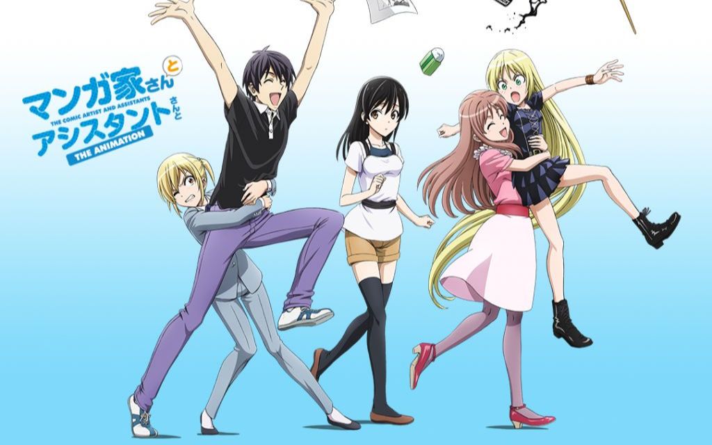 漫画家与助手】op ed