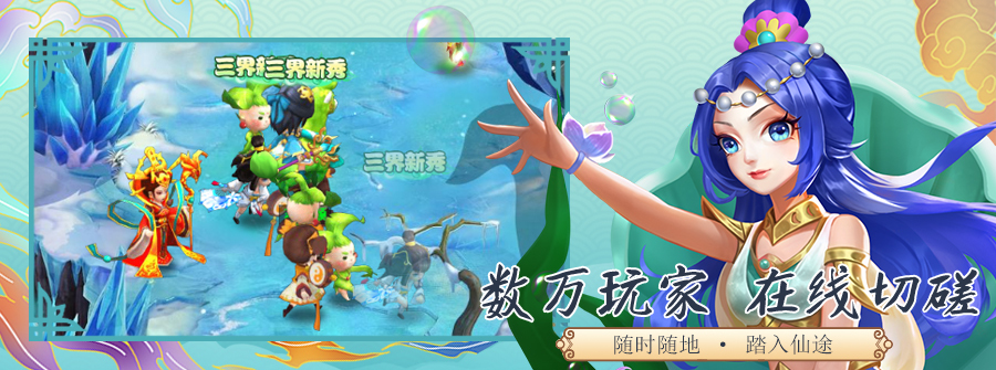 游戏截图1