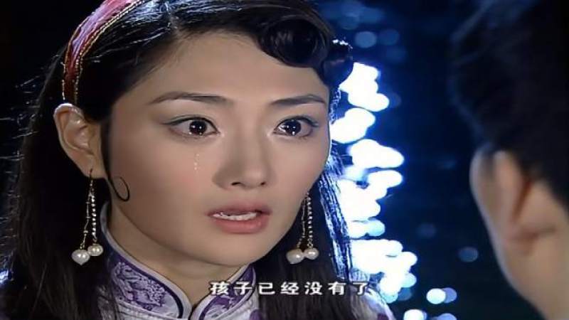 哈儿传奇电视剧