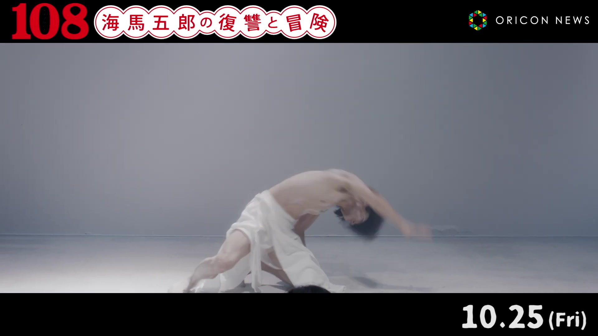 360影视 影视搜索