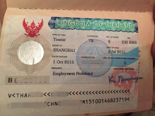 去泰国的护照时间期限必须半年以上吗?