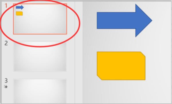 powerpoint 下一页的快捷键是什么